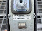  Antena Opel Mokka [Fabr 2012-2019] 95127907