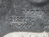 Scut motor Volvo S60 II [Fabr 2010-2018] Berlina 31280620
