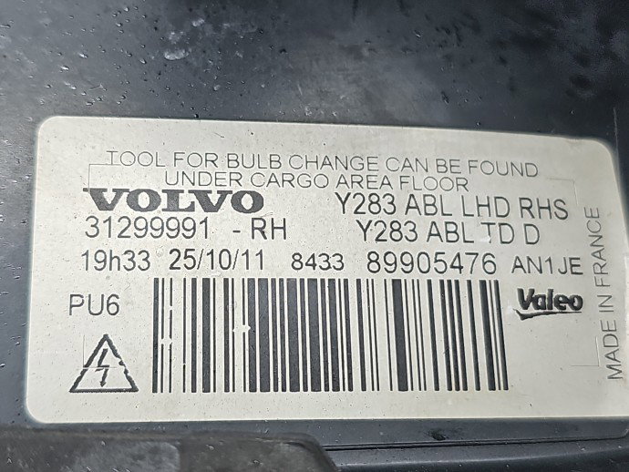 Far dreapta Volvo S60 II [Fabr 2010-2018] Berlina 31299991