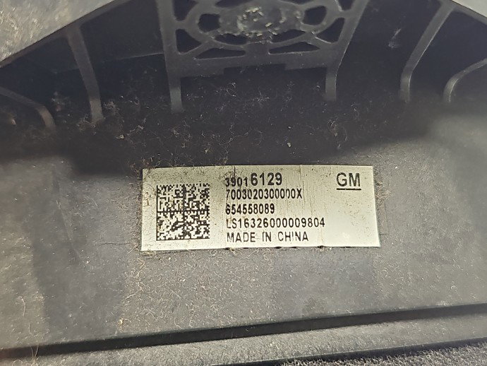 Boxa dreapta fata Opel Astra K [Fabr 2015-2022] 39016129