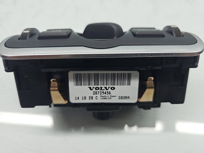 Bloc lumini Volvo V60 [Fabr 2010-2018] 30739456