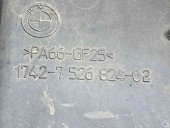 Electroventilator Bmw 5 (E60) [Fabr 2004-2010] 7526824 2.2 M54 125KW  / 170CP  