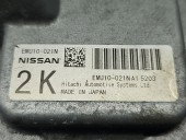 Calculator cutie viteze Nissan Juke [Fabr 2010-prezent] EMU10-021NA1 1.5 DCI K9K636 81KW / 110CP