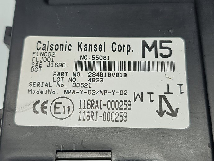 Modul confort Nissan Juke [Fabr 2010-prezent] 284B1BV81B