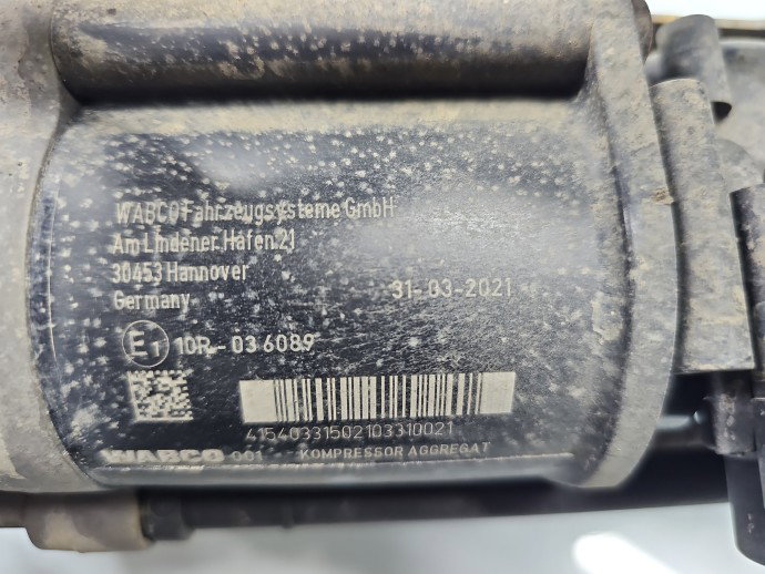 Compresor suspensie aer AUDI A8 (4H) [Fabr 2010-2017]3.0 TDI CDTA 184KW / 250CP