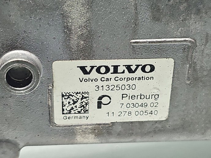 Racitor gaze Volvo XC60 [Fabr 2008-2017] 31325030 2.4 D5244T 158KW / 215CP