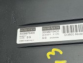 Grila aerisire spate Opel Insignia B [Fabr 2017-prezent] 3009975400