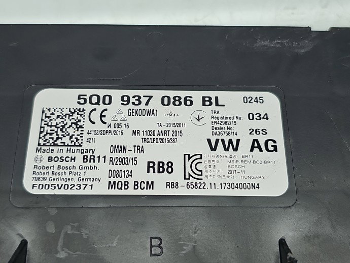 Modul confort Volkswagen Passat B8 (3G2) [Fabr 2015-prezent] 5Q0937086BL