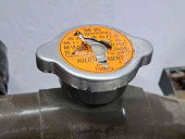 Radiator apa SUBARU Outback IV (BM, BR) [Fabr 2009-2014]  OEM 2.0  