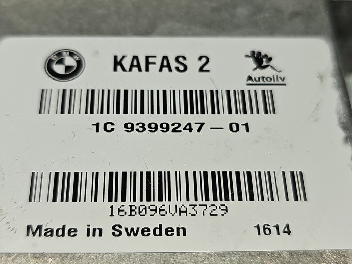 Modul confort Bmw X1 (F48) [Fabr 2016-2022] 9399247-01
