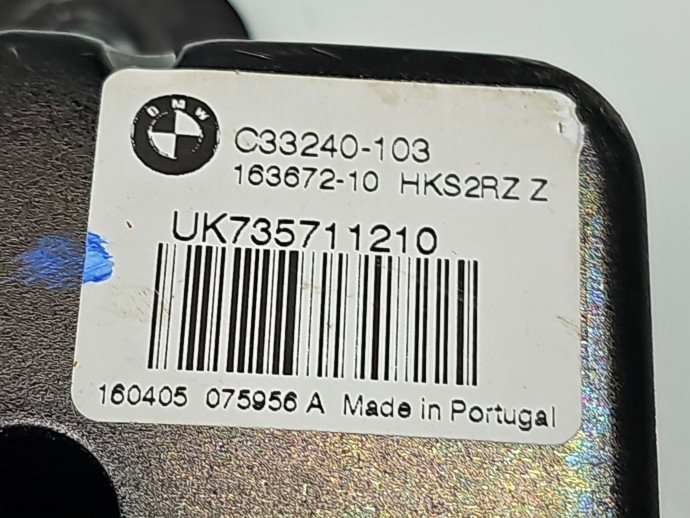 Broasca haion softclose Bmw X1 (F48) [Fabr 2016-2022] Break 735711210