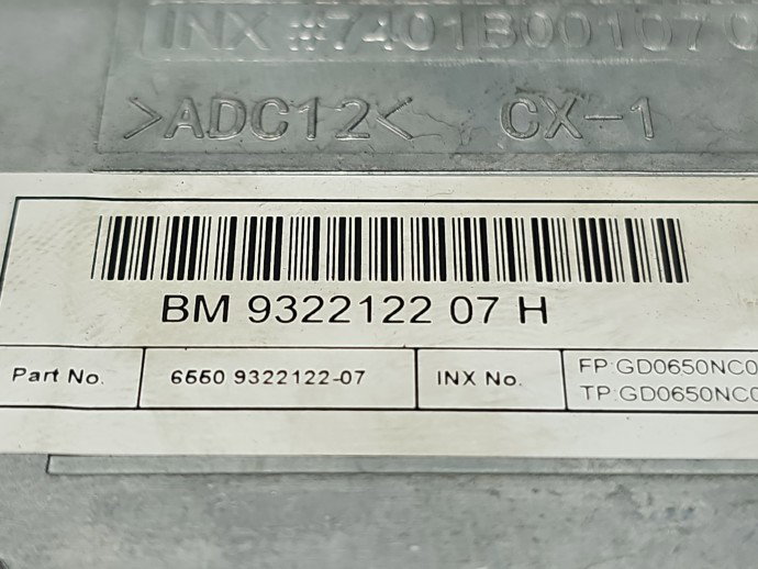 Display bord Bmw 1 (F20) [Fabr 2011-2017] 932212207
