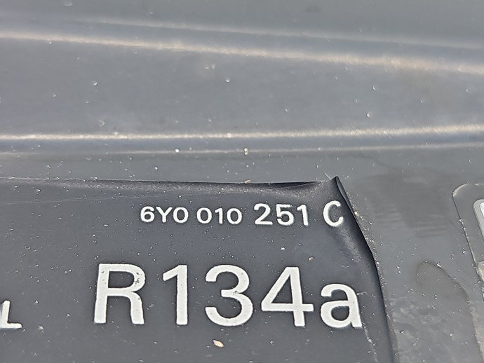 Capac trager Skoda Fabia 1 (6Y2) [Fabr 1999-2008] Break 6Y0010251C
