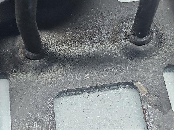 Maner deschidere capota AUDI A4 (8K2, B8) [Fabr 2008-2015] Break S-line 8T0823480