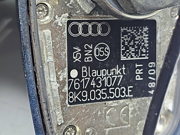 Antena AUDI A4 (8K2, B8) [Fabr 2008-2015] 8K9035503E