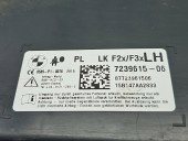 Airbag lateral stanga Bmw 1 (F20) [Fabr 2011-2017] 7239615-06