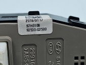 Buton reglaj oglinzi Hyundai Ioniq [Fabr 2016-2025] 93530-G2500