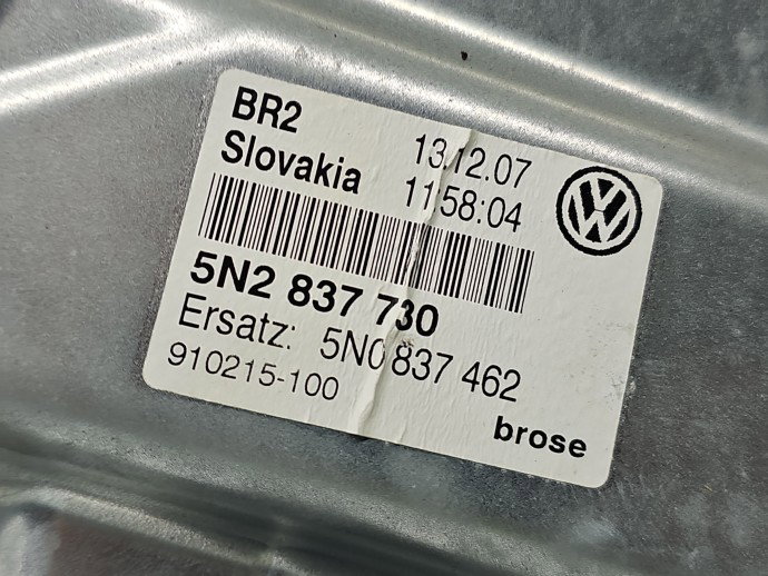 Macara electrica geam dreapta fata Volkswagen Tiguan (5N) [Fabr 2007-2016] SUV 5N2837730