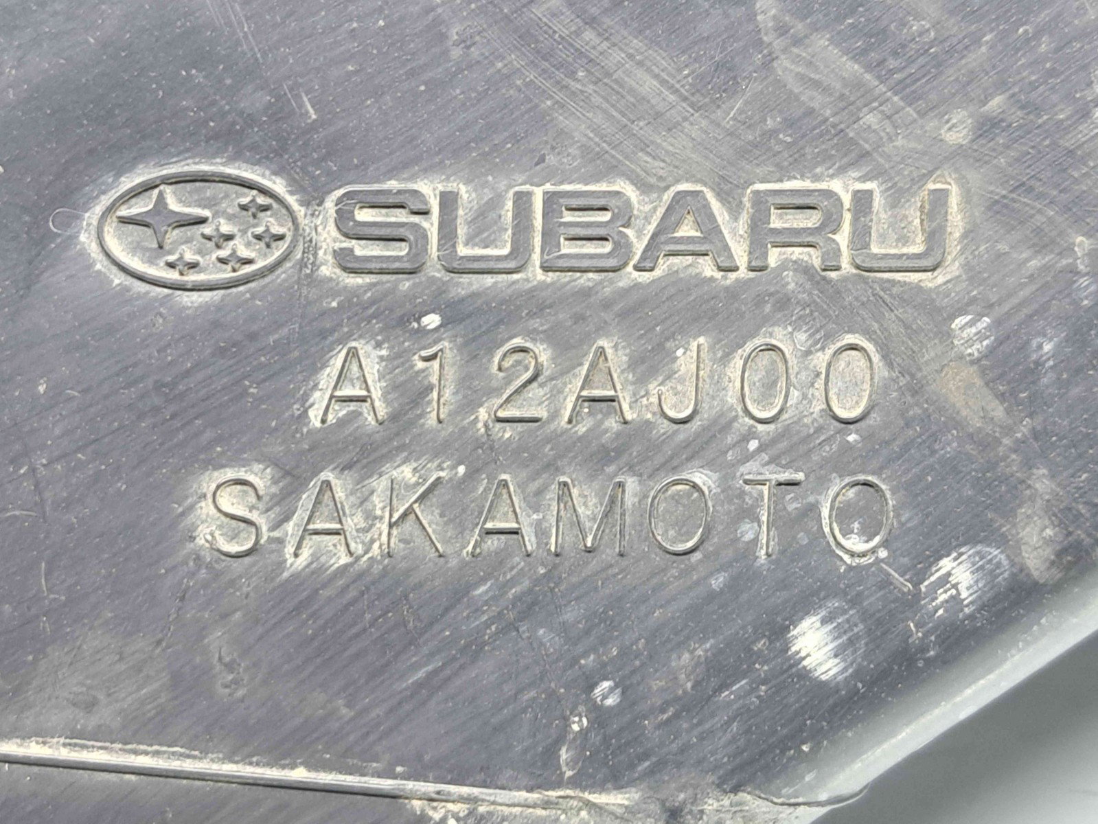 Aceasta este imaginea corespunzatoare acestui obiect