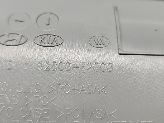 Plafoniera fata Hyundai Ioniq [Fabr 2016-2025] Sedan 92800-F2000