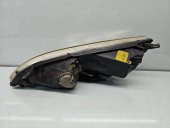 Far dreapta MITSUBISHI Colt [Fabr 2002-2013] MR957354