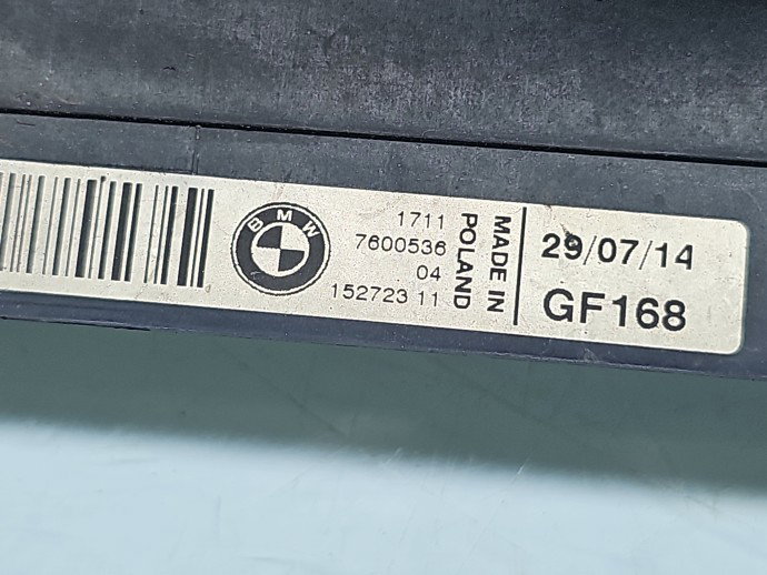 Difuzor captare aer Bmw 4 (F32) [Fabr 2013-prezent] Coupe Pachet M 7600536-04