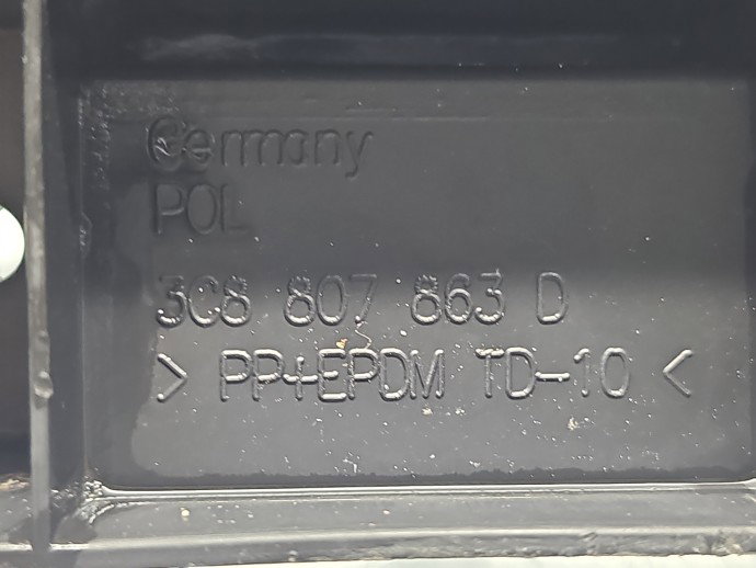 Suport central bara spate Volkswagen Passat CC (358) [Fabr 2012-2016] Coupe Facelift, GT 3C8807863D