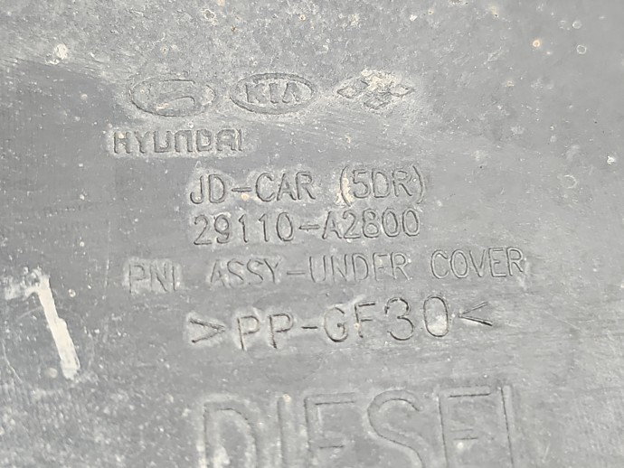 Scut motor KIA Ceed (JD) [Fabr 2012-2018] Sedan 29110-A2800