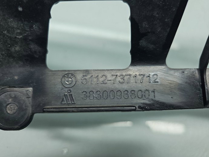 Suport central bara spate Bmw 1 (F20) [Fabr 2011-2017] Hatchback Facelift 7371712