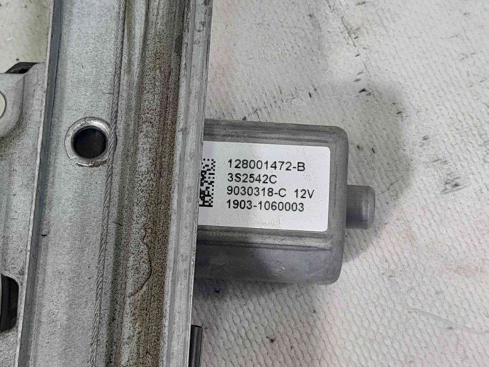Macara geam stanga spate 128001472B Renault Captur [Fabr 2013-prezent]