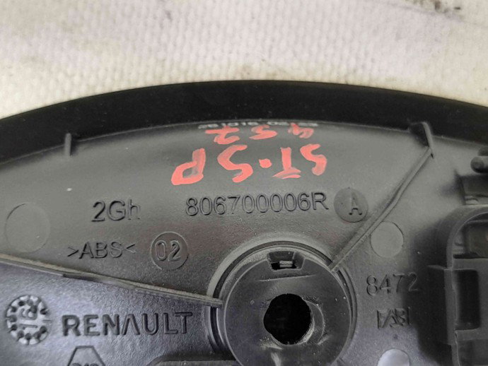 Maner usa stanga spate 806700006R Renault Captur [Fabr 2013-prezent] 