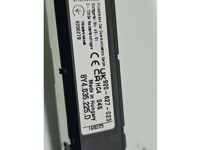 Amplificator antena AUDI A3 (8YF) [Fabr 2020-2026] 8Y4035225D