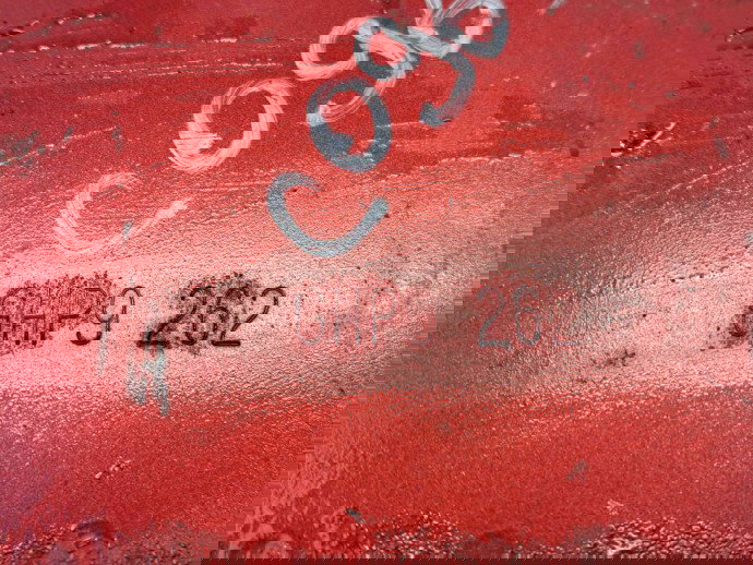 Armatura bara spate MAZDA 6 (GJ1) [Fabr 2014-2021] GHP9-262