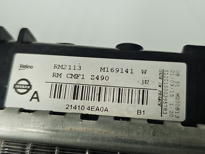 Radiator apa Nissan Qashqai (2) [Fabr 2013-2017] 21410-4EA0A 1.5 dCi K9K-636 81KW / 110CP