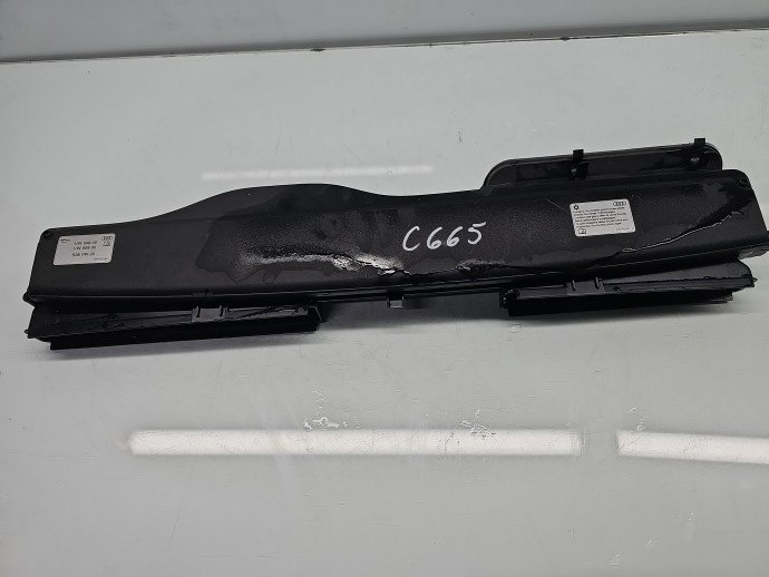 Difuzor captare aer AUDI A3 (8YF) [Fabr 2020-2026] Sportback S-line 5Q0129254E