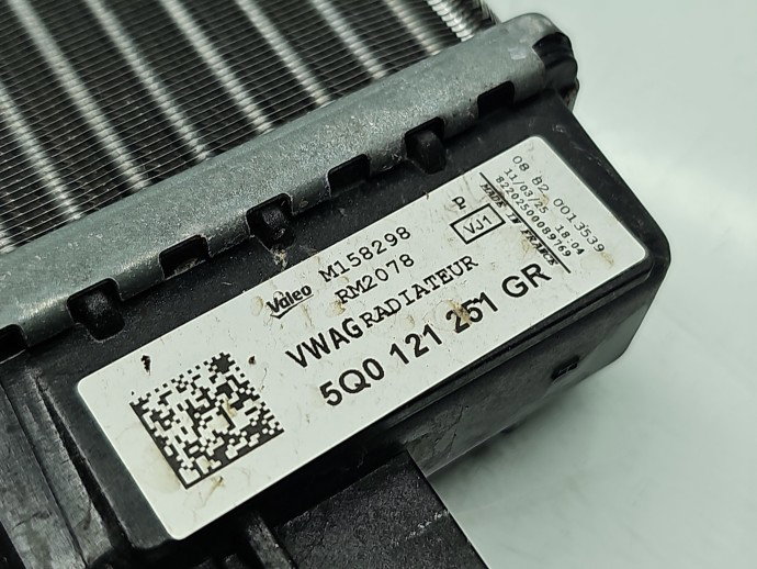 Radiator apa AUDI A3 (8YF) [Fabr 2020-2026] 5Q0121251GR 1.5 TSI DXDE 85KW / 116CP