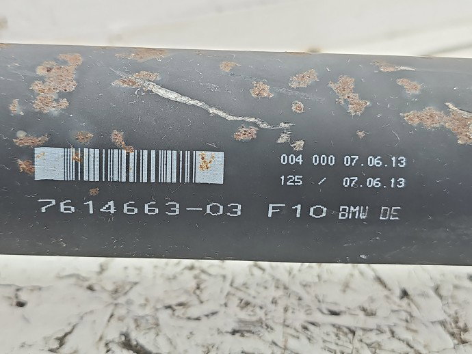 Cardan Bmw 5 (F10) [Fabr 2011-2016] 7614663-03 2.0 N47D20O1 135KW / 184CP