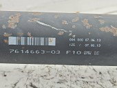 Cardan Bmw 5 (F10) [Fabr 2011-2016] 7614663-03 2.0 N47D20O1 135KW / 184CP