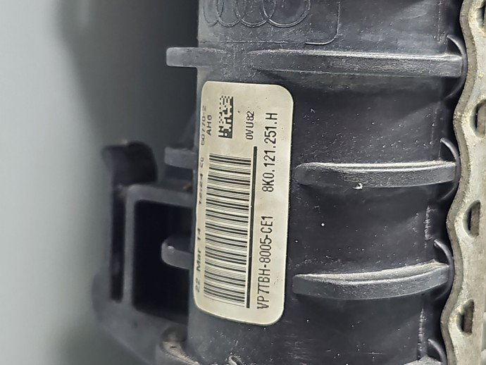 Radiator apa AUDI A5 (8T3) [Fabr 2007-2015] 8K0121251H 3.0 TDI CDUD 180KW / 245CP