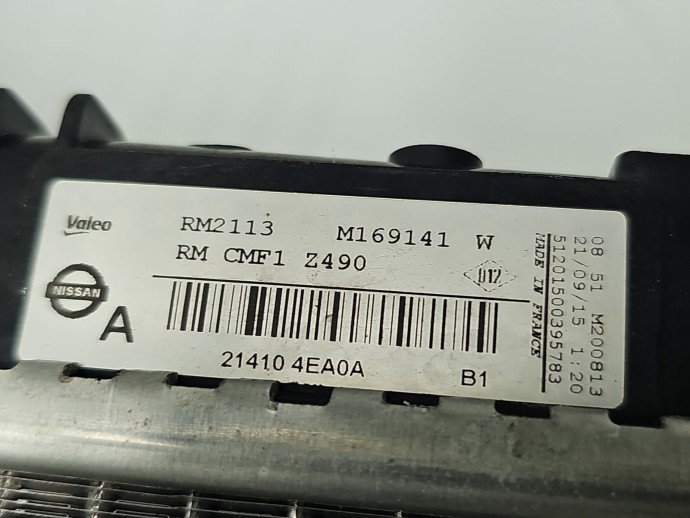 Radiator apa Renault Kadjar [Fabr 2015-2024] 21410-4EA0A 1.5 dCi K9K-636 81KW / 110CP