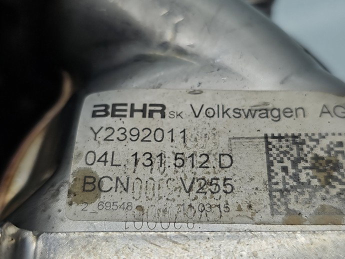 Racitor gaze Skoda Octavia 3 (5E3) [Fabr 2012-2020] 04L131512D 1.6 TDI CRKB 81KW / 110CP