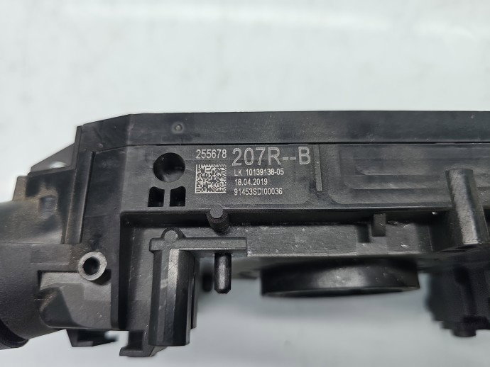 Ansamblu manete Dacia Duster 2 [Fabr 2017-2023] 255678207R