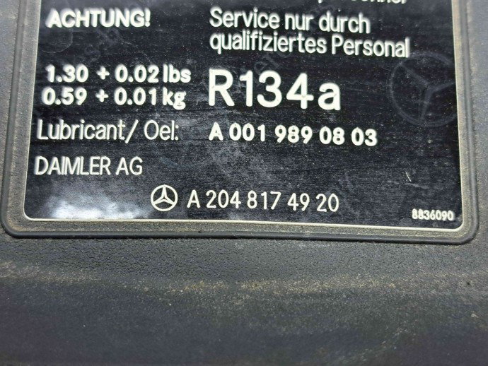 Deflector aer Mercedes Clasa E (W212) [Fabr 2009-2016] A2048174920 | A2125000555