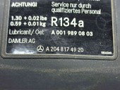 Deflector aer Mercedes Clasa E (W212) [Fabr 2009-2016] A2048174920 | A2125000555