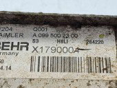 Racitor ulei cutie viteze Mercedes Clasa E (W212) [Fabr 2009-2016] A0995002300 2.2 CDI 651924  