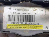 Set balamale capota Mercedes Clasa E (W212) [Fabr 2009-2016] A2129067701 | A2129067801