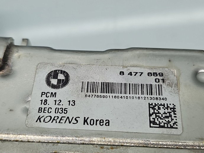 Racitor gaze Bmw X3 (F25) [Fabr 2010-2017] 8477659-01 2.0 B47D20U0 110KW / 150CP