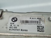 Racitor gaze Bmw X3 (F25) [Fabr 2010-2017] 8477659-01 2.0 B47D20U0 110KW / 150CP