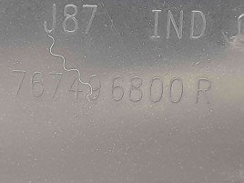 Carenaj roata stanga spate 767496800R Renault Captur [Fabr 2013-prezent] 