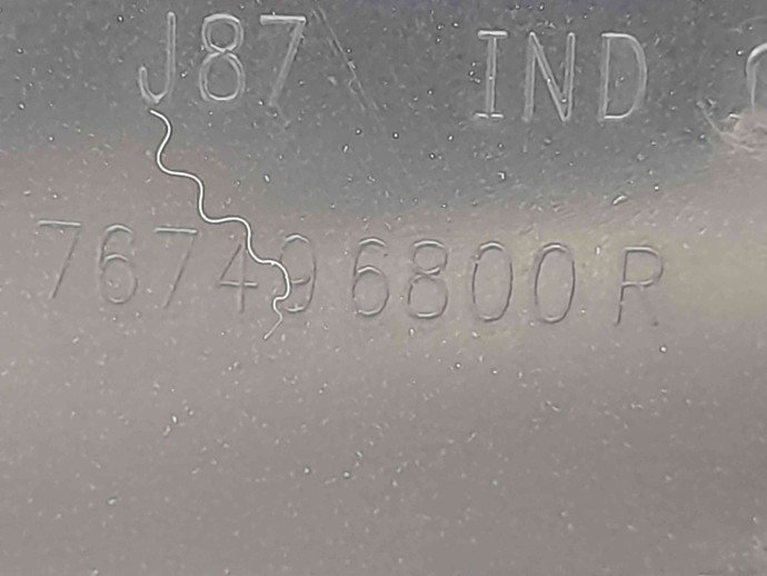Carenaj roata stanga spate 767496800R Renault Captur [Fabr 2013-prezent] 